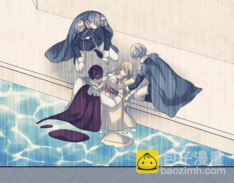 穿越成公爵家的女僕 - 第83話 欺負她，就是挑釁我！(4/4) - 5