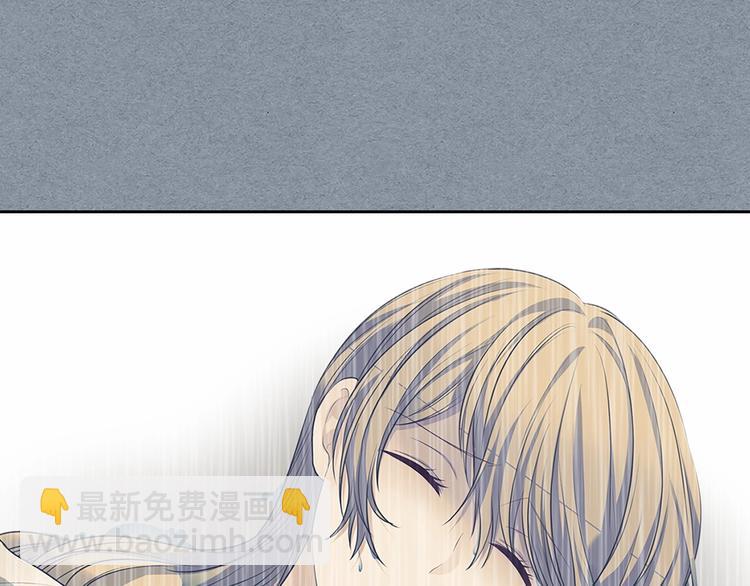 穿越成公爵家的女僕 - 第83話 欺負她，就是挑釁我！(4/4) - 6