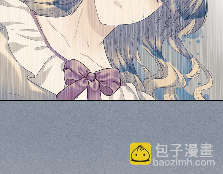 穿越成公爵家的女僕 - 第83話 欺負她，就是挑釁我！(4/4) - 7