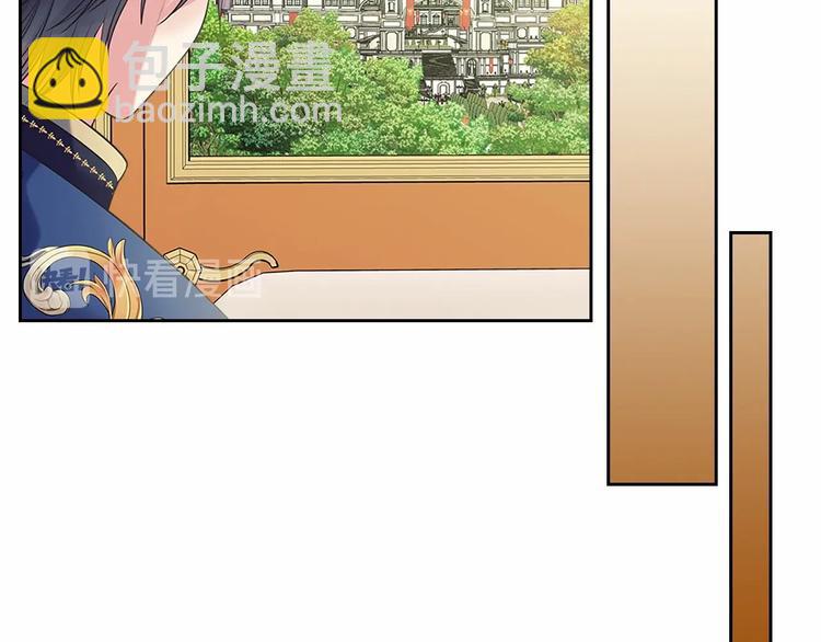 穿越成公爵家的女僕 - 第83話 欺負她，就是挑釁我！(1/4) - 3