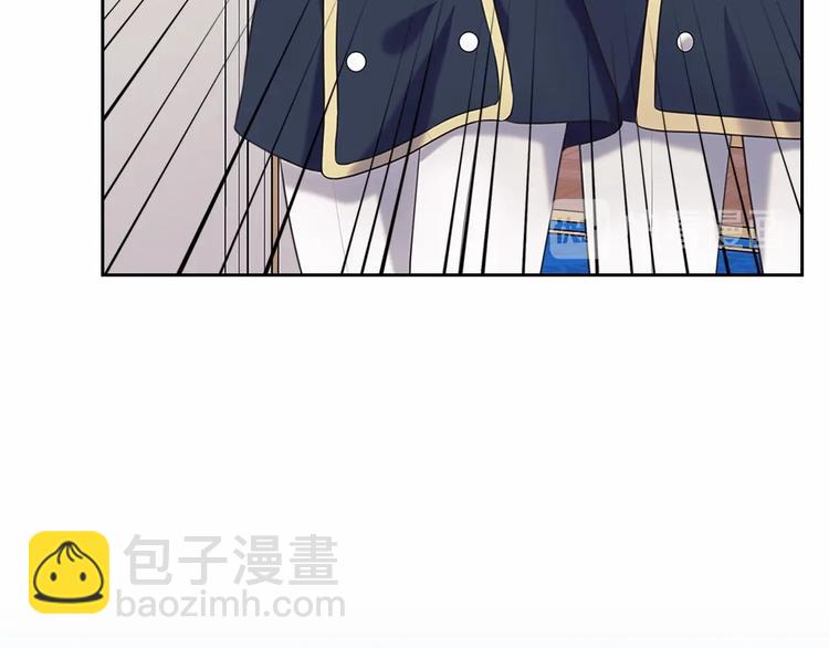 穿越成公爵家的女僕 - 第83話 欺負她，就是挑釁我！(1/4) - 7