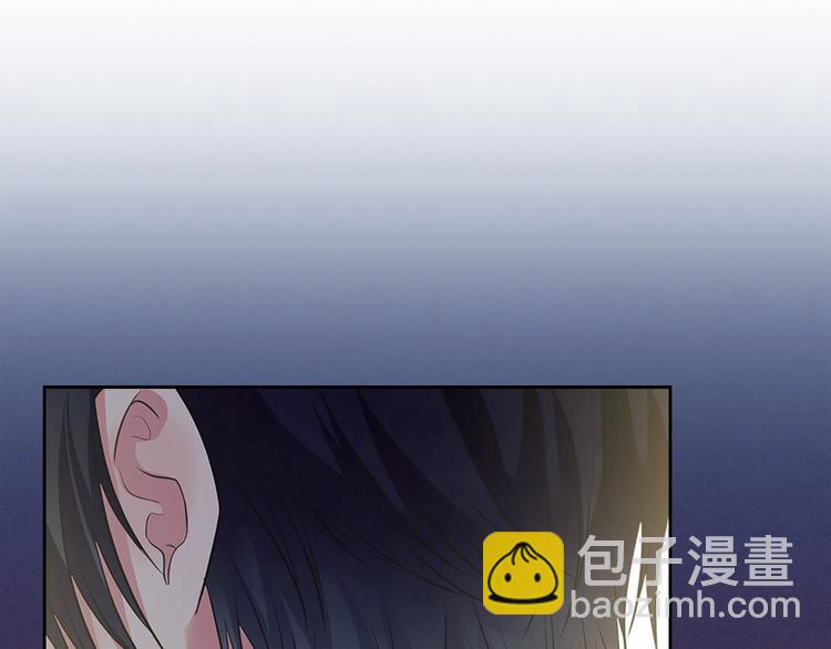 穿越成公爵家的女僕 - 第83話 欺負她，就是挑釁我！(1/4) - 8