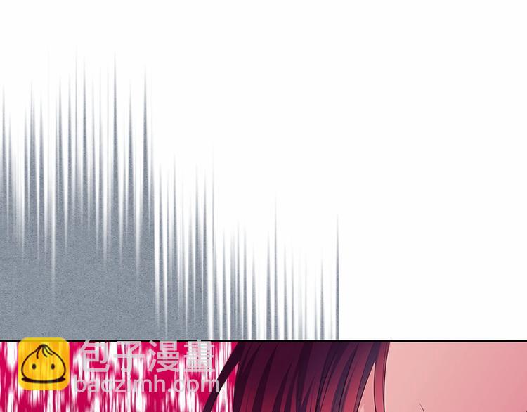 穿越成公爵家的女僕 - 第83話 欺負她，就是挑釁我！(2/4) - 8