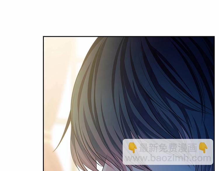 穿越成公爵家的女僕 - 第83話 欺負她，就是挑釁我！(2/4) - 7