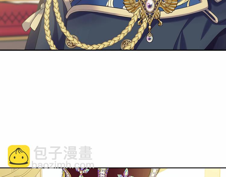 穿越成公爵家的女僕 - 第83話 欺負她，就是挑釁我！(2/4) - 7