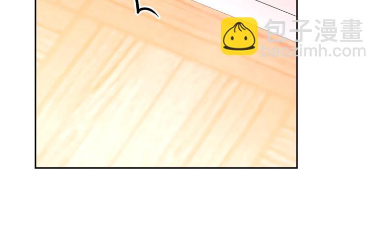 穿越成公爵家的女僕 - 第85話 公爵情話滿級(1/4) - 5