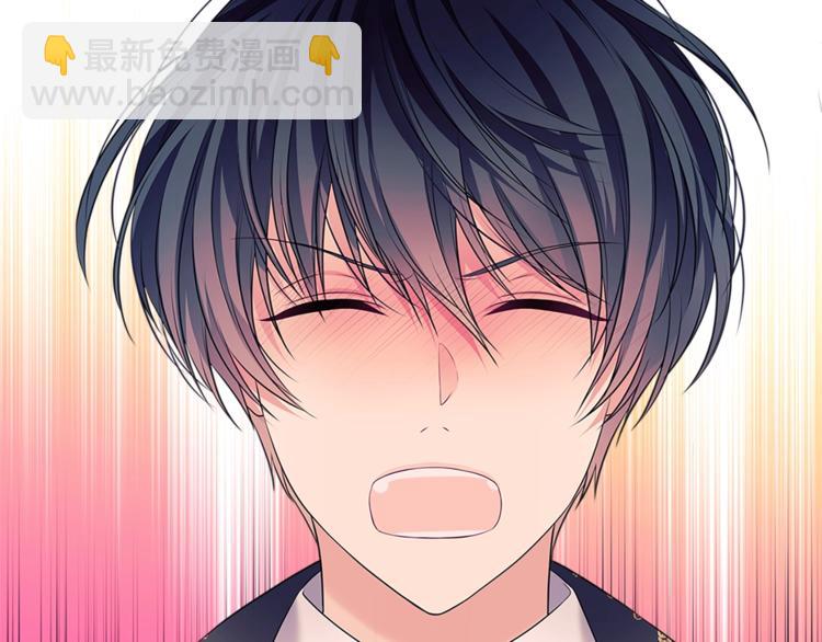 穿越成公爵家的女僕 - 第85話 公爵情話滿級(2/4) - 2