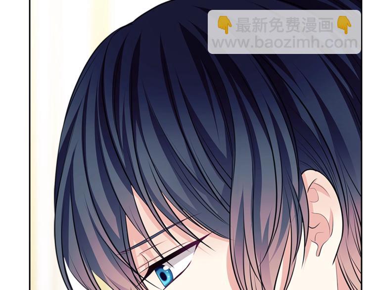 穿越成公爵家的女僕 - 第85話 公爵情話滿級(2/4) - 8