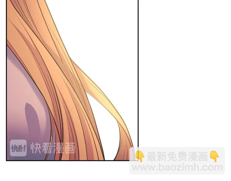 穿越成公爵家的女僕 - 第85話 公爵情話滿級(2/4) - 5