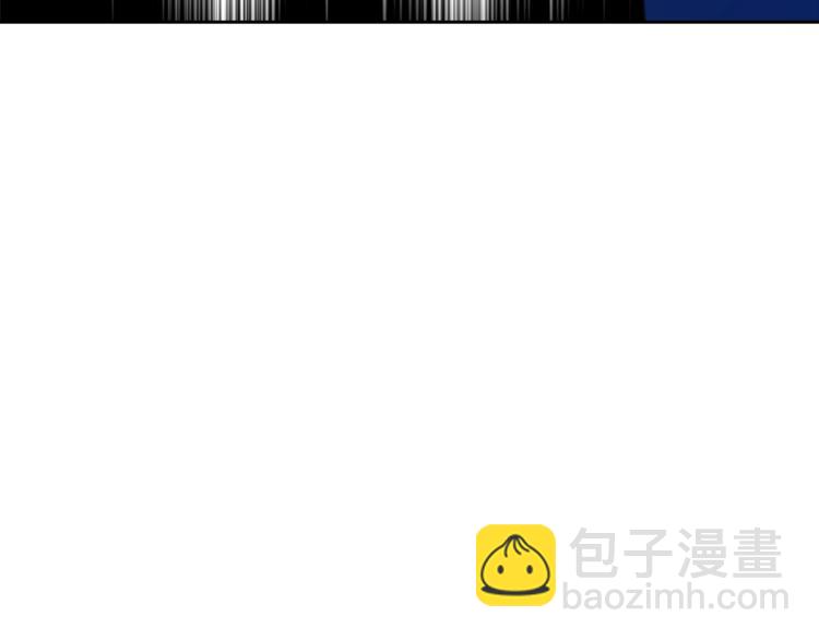 穿越成公爵家的女僕 - 第85話 公爵情話滿級(2/4) - 2