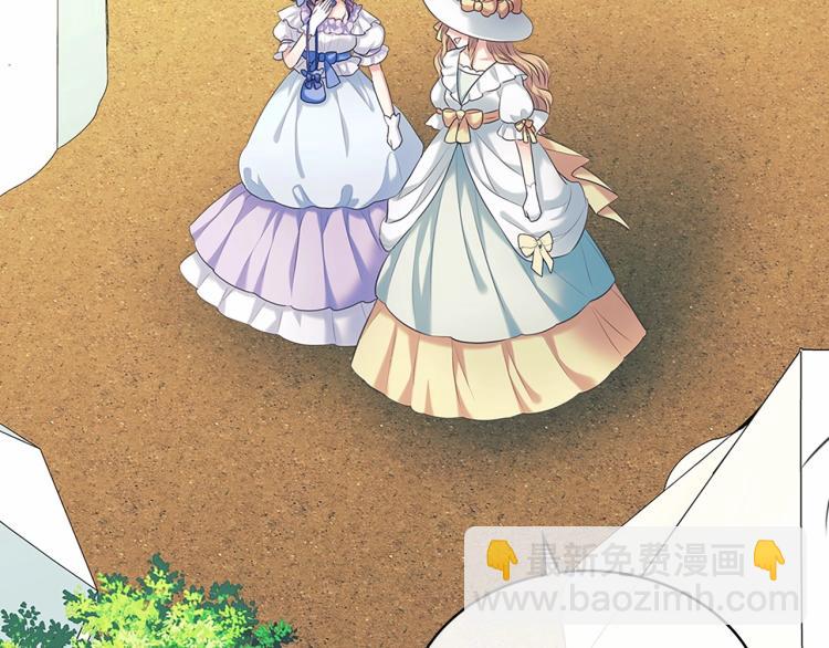 穿越成公爵家的女僕 - 第三季·啓 撞見兩個不想見的人(3/4) - 7