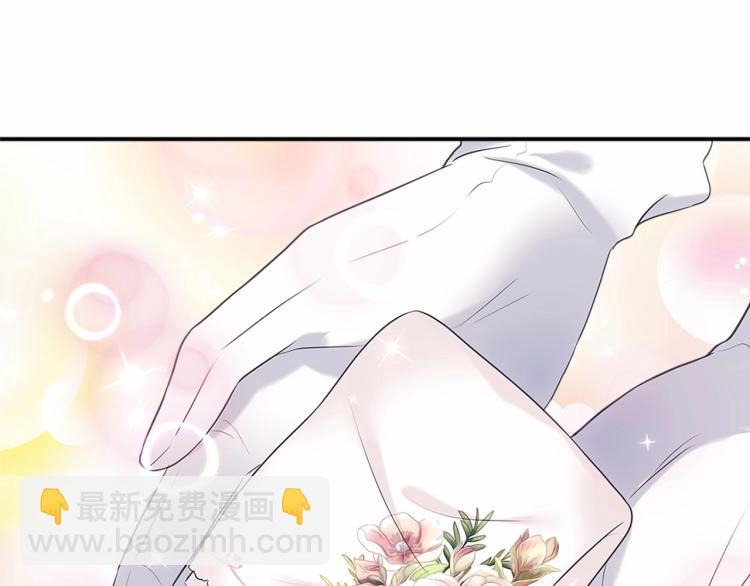 穿越成公爵家的女僕 - 第三季·啓 撞見兩個不想見的人(3/4) - 7