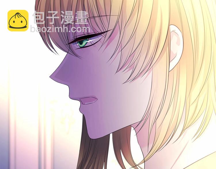 穿越成公爵家的女僕 - 第三季·啓 撞見兩個不想見的人(1/4) - 4