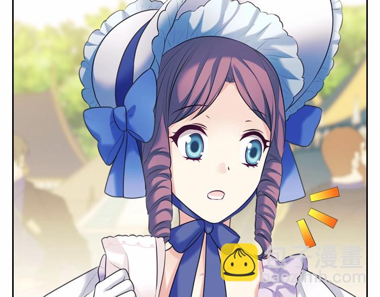 穿越成公爵家的女僕 - 第三季·啓 撞見兩個不想見的人(3/4) - 7