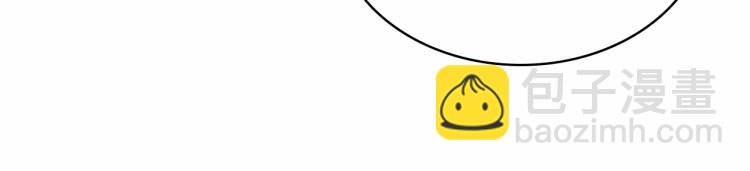 穿越成公爵家的女僕 - 第三季·啓 撞見兩個不想見的人(3/4) - 3