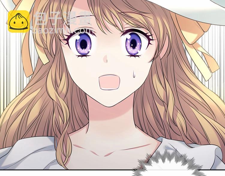 穿越成公爵家的女僕 - 第三季·啓 撞見兩個不想見的人(3/4) - 4