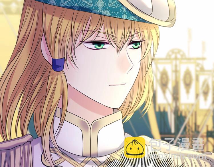 穿越成公爵家的女僕 - 第三季·啓 撞見兩個不想見的人(3/4) - 6