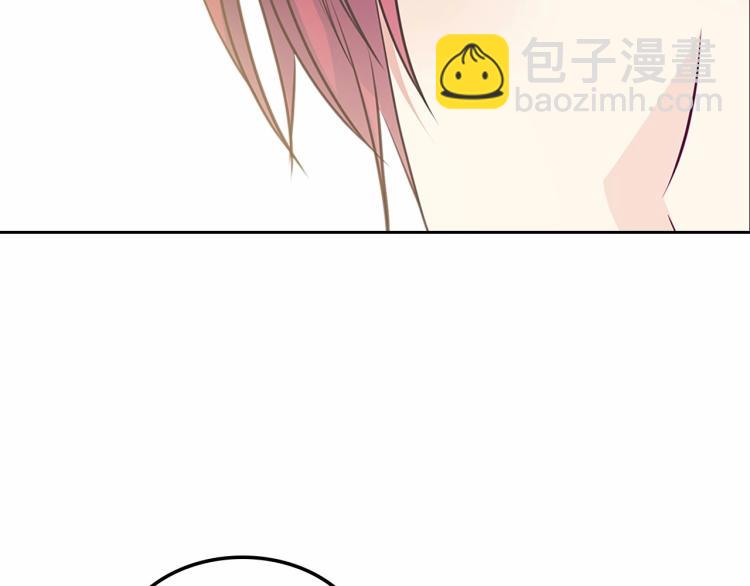 穿越成公爵家的女僕 - 第三季·啓 撞見兩個不想見的人(4/4) - 3