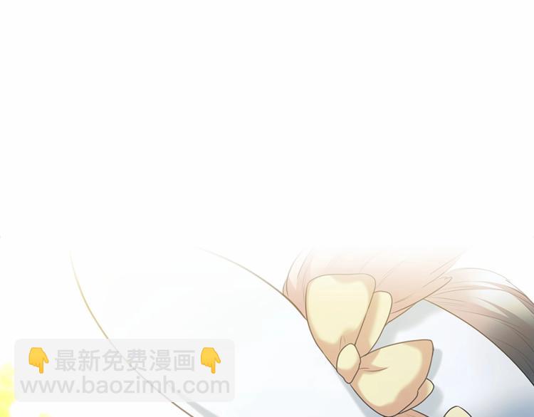 穿越成公爵家的女僕 - 第三季·啓 撞見兩個不想見的人(4/4) - 5