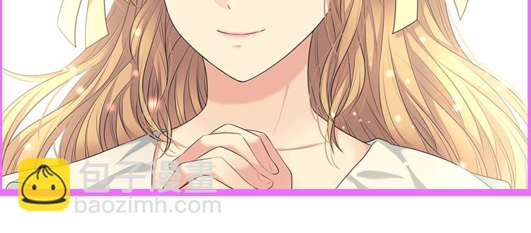 穿越成公爵家的女僕 - 第三季·啓 撞見兩個不想見的人(4/4) - 3