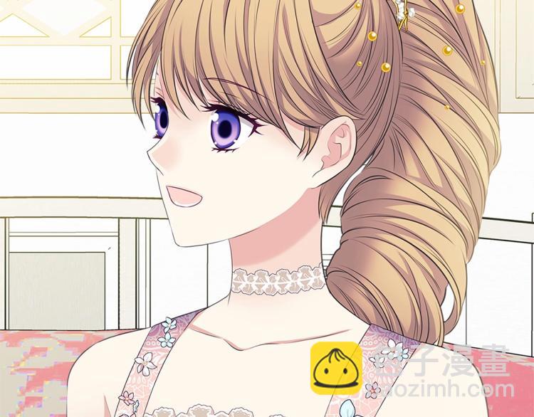 穿越成公爵家的女僕 - 第三季·啓 撞見兩個不想見的人(1/4) - 2