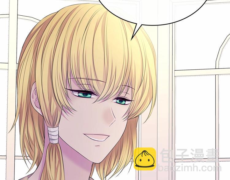 穿越成公爵家的女僕 - 第三季·啓 撞見兩個不想見的人(1/4) - 6