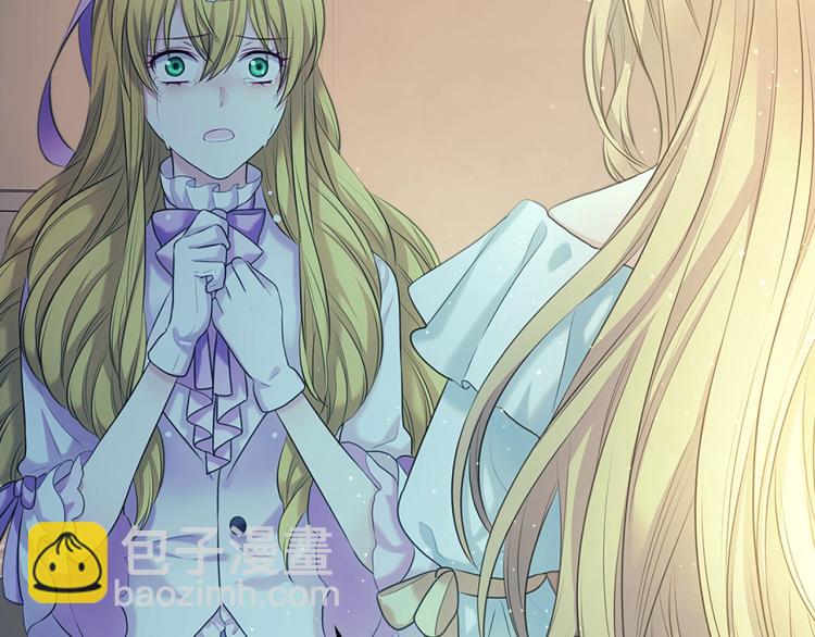 穿越成公爵家的女僕 - 第89話 墜馬事故 有人傷亡(3/5) - 5