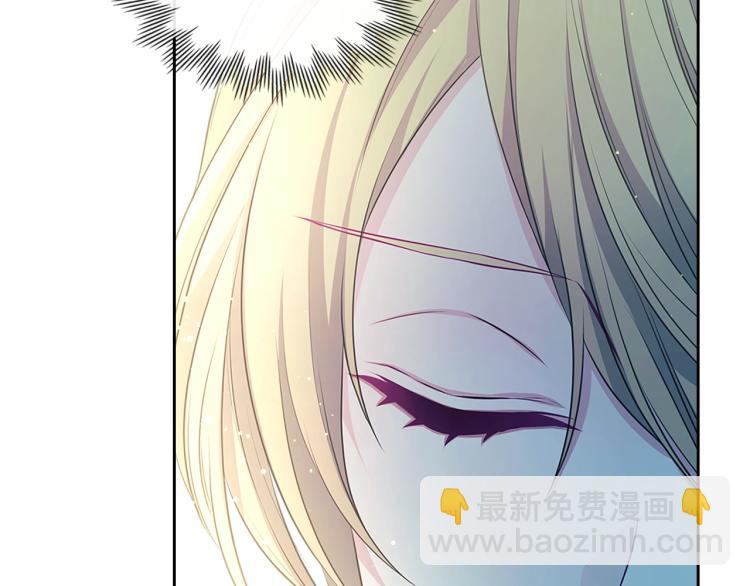 穿越成公爵家的女僕 - 第89話 墜馬事故 有人傷亡(3/5) - 7