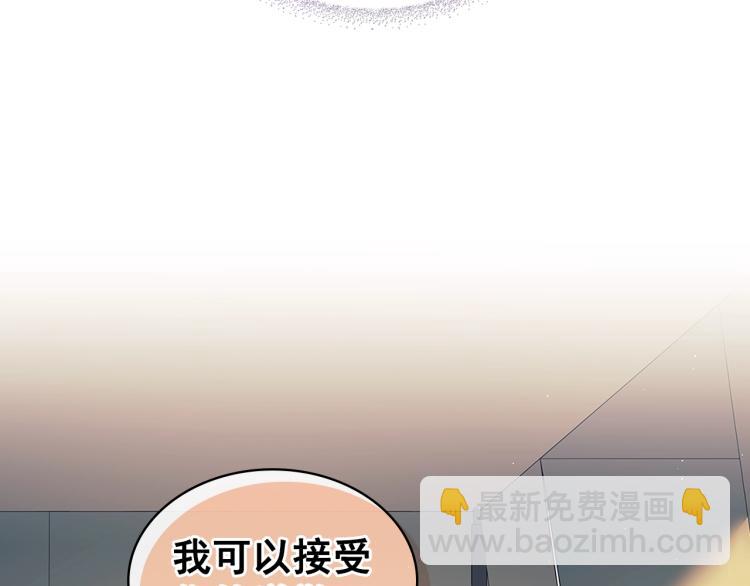 穿越成公爵家的女僕 - 第89話 墜馬事故 有人傷亡(3/5) - 2