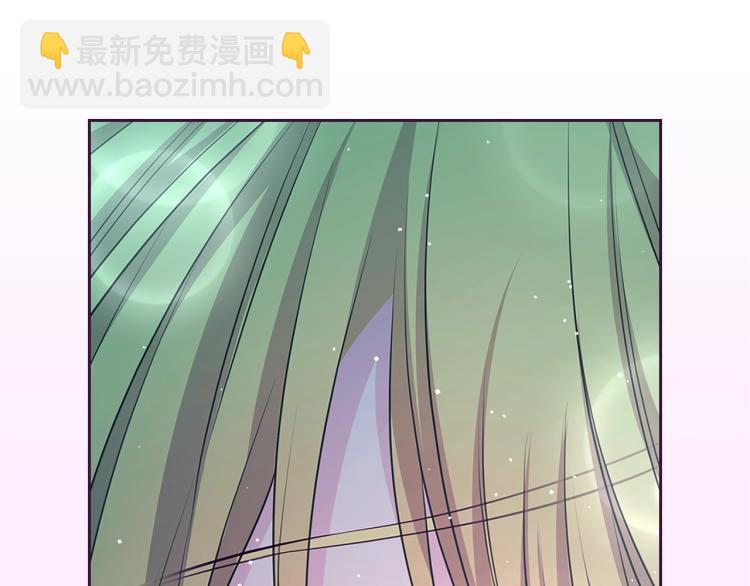 穿越成公爵家的女僕 - 第89話 墜馬事故 有人傷亡(3/5) - 6