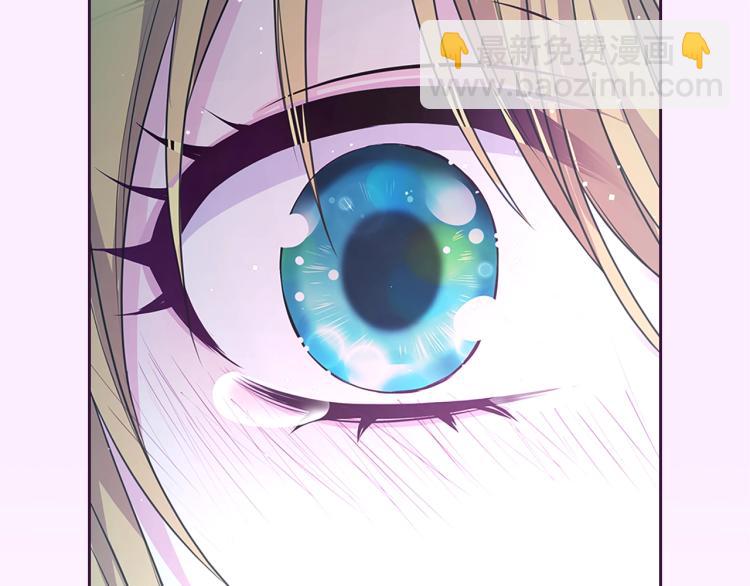 穿越成公爵家的女僕 - 第89話 墜馬事故 有人傷亡(3/5) - 7