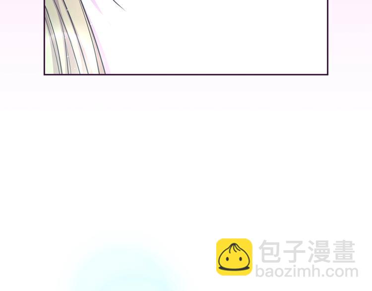 穿越成公爵家的女僕 - 第89話 墜馬事故 有人傷亡(3/5) - 8