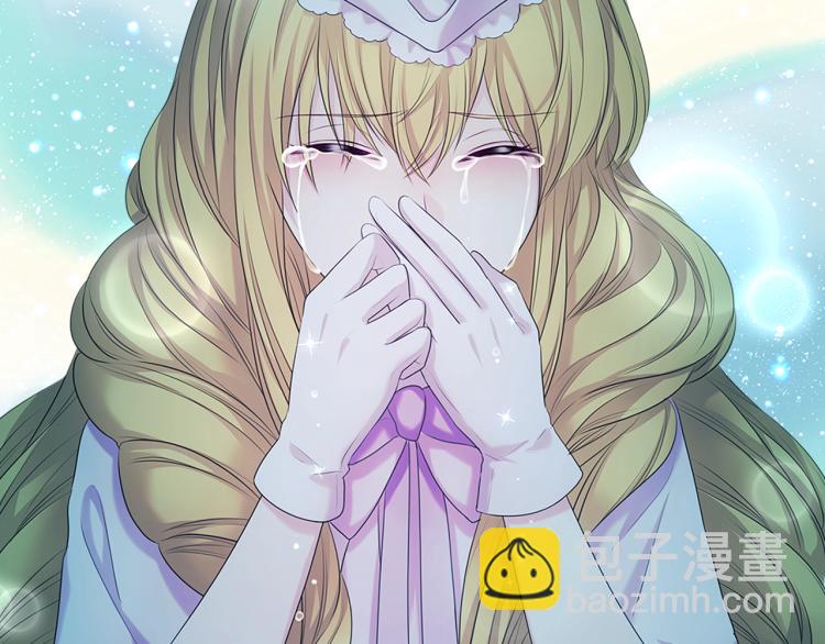 穿越成公爵家的女僕 - 第89話 墜馬事故 有人傷亡(3/5) - 2