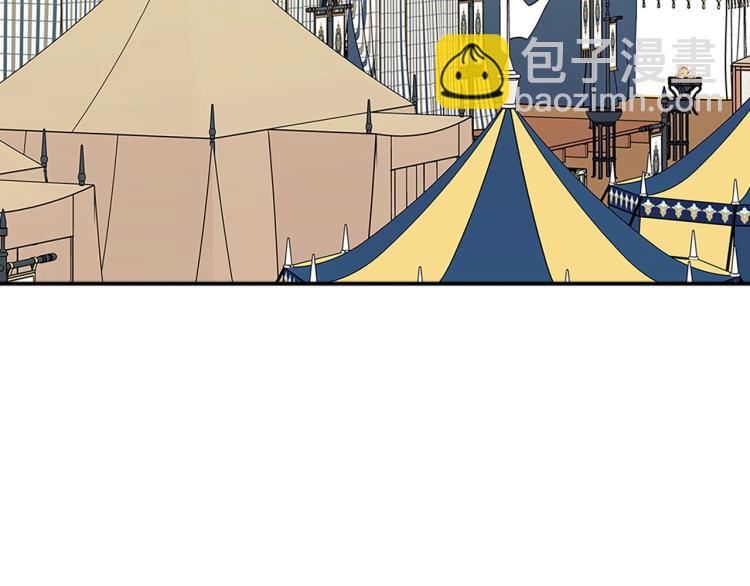 穿越成公爵家的女僕 - 第89話 墜馬事故 有人傷亡(3/5) - 6