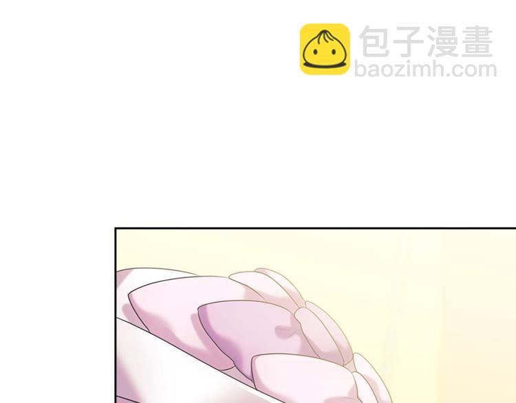 穿越成公爵家的女僕 - 第89話 墜馬事故 有人傷亡(3/5) - 5