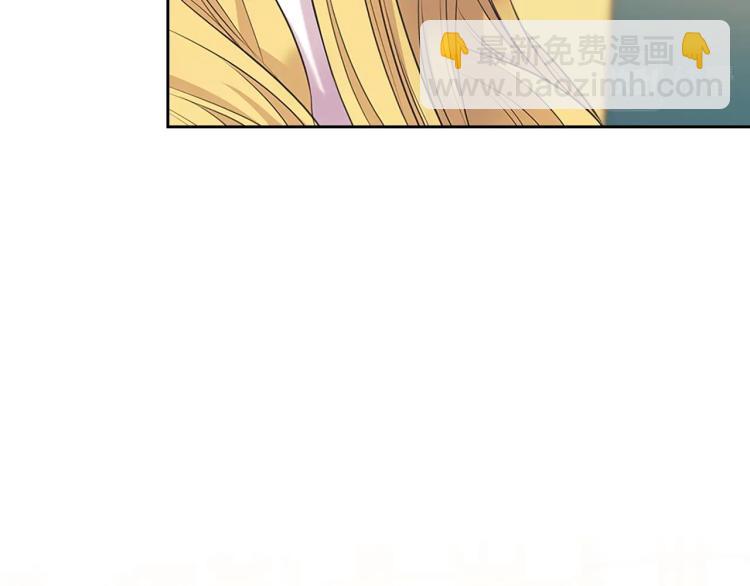 穿越成公爵家的女僕 - 第89話 墜馬事故 有人傷亡(3/5) - 7