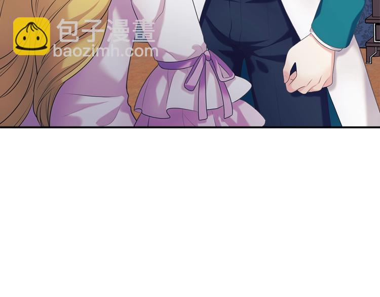 穿越成公爵家的女僕 - 第89話 墜馬事故 有人傷亡(3/5) - 2