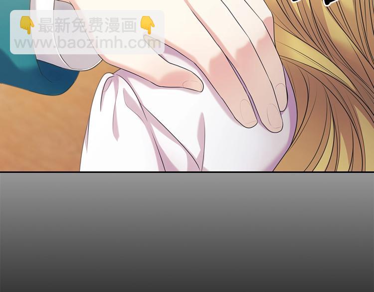 穿越成公爵家的女僕 - 第89話 墜馬事故 有人傷亡(3/5) - 6