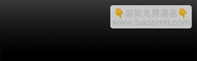 穿越成公爵家的女僕 - 第89話 墜馬事故 有人傷亡(3/5) - 7