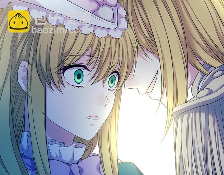 穿越成公爵家的女僕 - 第89話 墜馬事故 有人傷亡(3/5) - 1