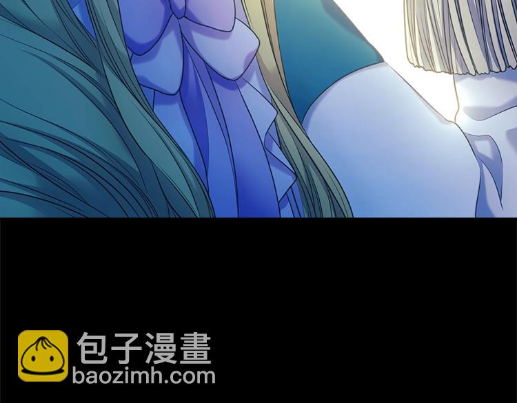 穿越成公爵家的女僕 - 第89話 墜馬事故 有人傷亡(3/5) - 2