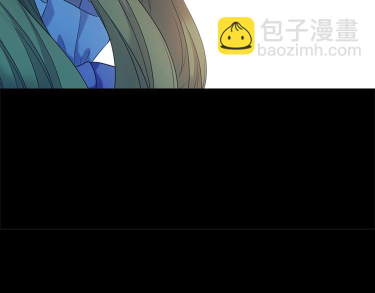 穿越成公爵家的女僕 - 第89話 墜馬事故 有人傷亡(3/5) - 6