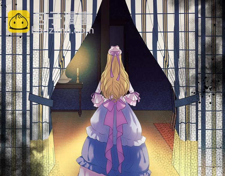 穿越成公爵家的女僕 - 第89話 墜馬事故 有人傷亡(3/5) - 8