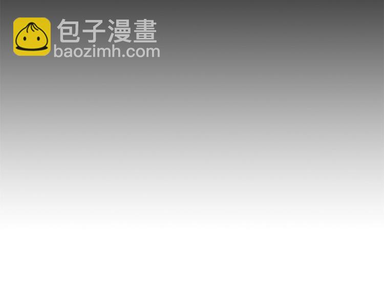 穿越成公爵家的女僕 - 第89話 墜馬事故 有人傷亡(3/5) - 2