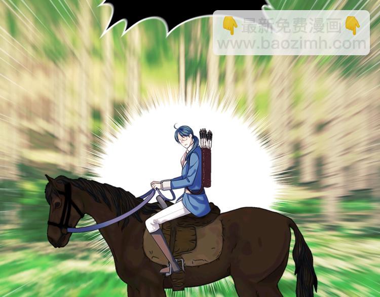 穿越成公爵家的女僕 - 第89話 墜馬事故 有人傷亡(1/5) - 7