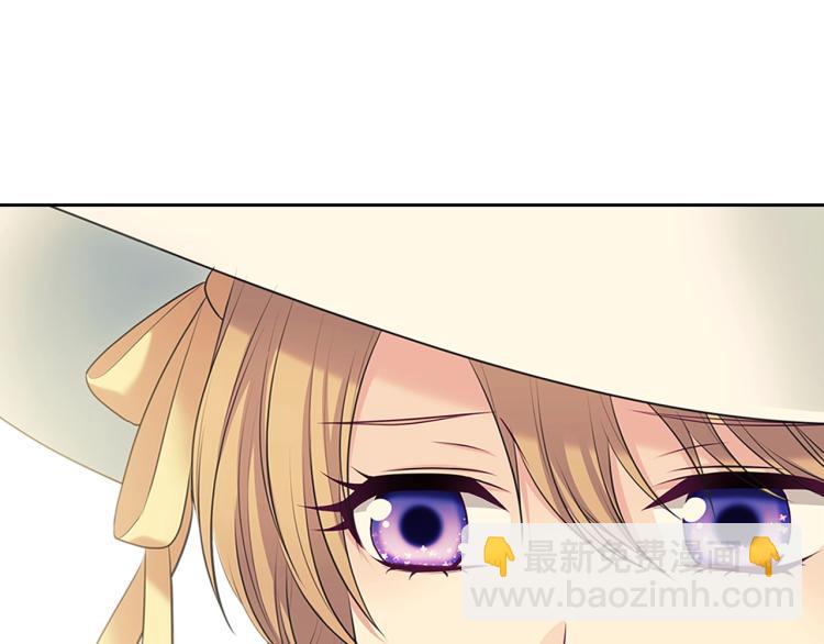 穿越成公爵家的女僕 - 第89話 墜馬事故 有人傷亡(4/5) - 1