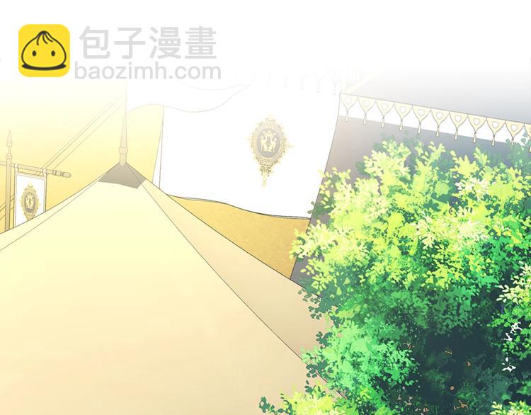 穿越成公爵家的女僕 - 第89話 墜馬事故 有人傷亡(4/5) - 7