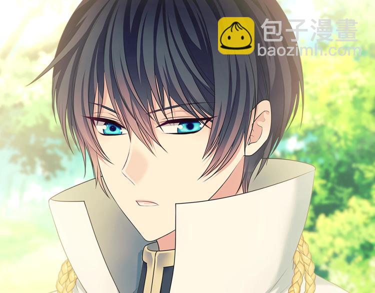 穿越成公爵家的女僕 - 第89話 墜馬事故 有人傷亡(4/5) - 6