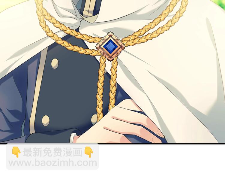 穿越成公爵家的女僕 - 第89話 墜馬事故 有人傷亡(4/5) - 7