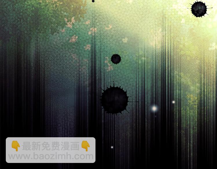 穿越成公爵家的女僕 - 第89話 墜馬事故 有人傷亡(4/5) - 2